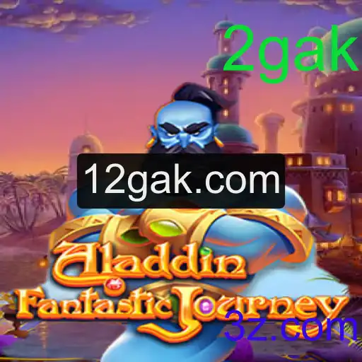 Explorando o Fascinante Mundo do Jogo Aladdin: Regras, Estratégias e Atualizações
