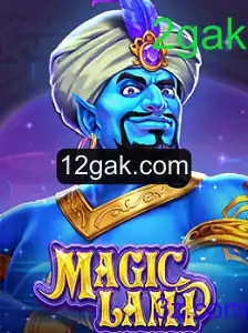Descubra o Enigmático Jogo MagicLamp