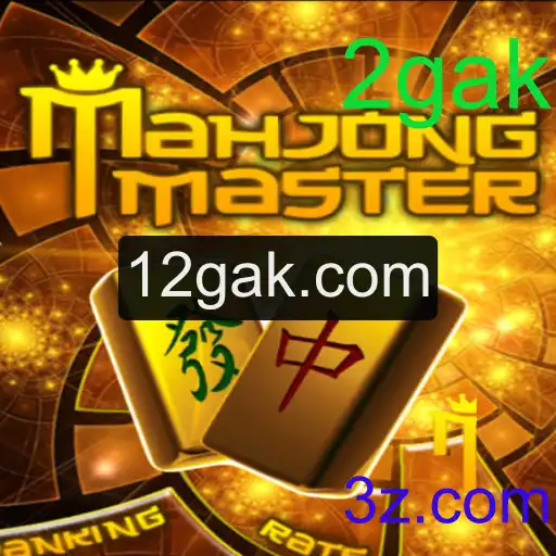 MahJongMaster: Uma Jornada Fascinante no Universo dos Jogos de Tabuleiro