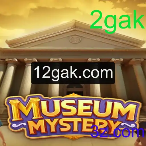 MuseumMystery: Exploração e Enigma no Mundo dos Museus