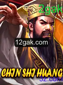 Descobrindo o Mundo de ChinShiHuang: Um Jogo de Estratégia Inovador